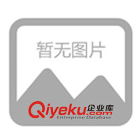 供应外贸礼品1.33寸手表手机Q009(图)